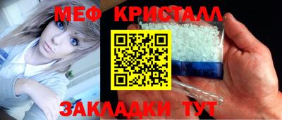 дурь Ипатово