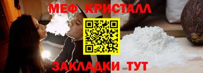дурь Ипатово