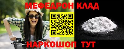 PSILOCYBIN Изобильный