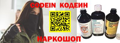 дурь Ипатово