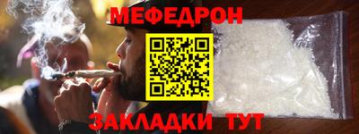 сатива Ирбит