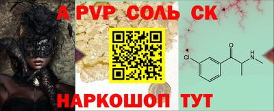 PSILOCYBIN Изобильный