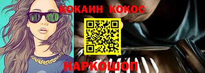 PSILOCYBIN Изобильный
