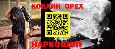 дурь Ипатово
