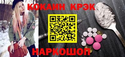 PSILOCYBIN Изобильный