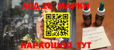 дурь Ипатово