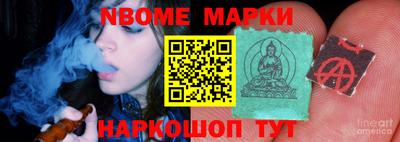 дурь Ипатово