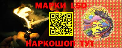дурь Ипатово