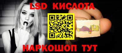 PSILOCYBIN Изобильный