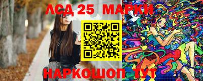 PSILOCYBIN Изобильный