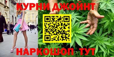 сатива Ирбит