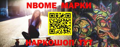 дурь Ипатово
