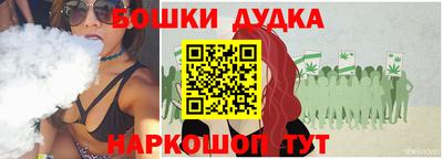 мяу мяу мука Тулун