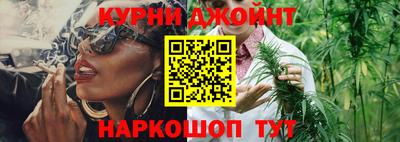 сатива Ирбит