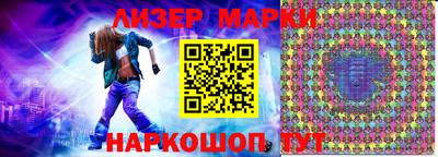 сатива Ирбит