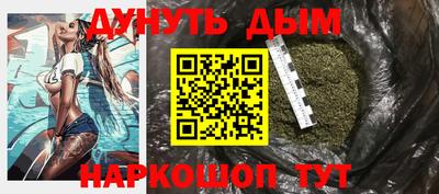 PSILOCYBIN Изобильный