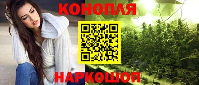 сатива Ирбит