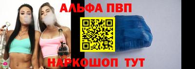дурь Ипатово
