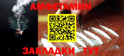 PSILOCYBIN Изобильный