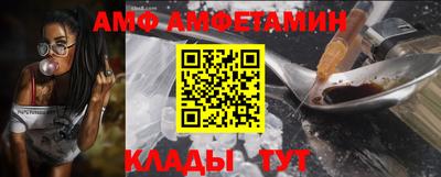 дурь Ипатово