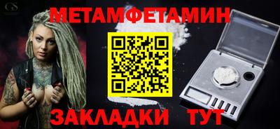 PSILOCYBIN Изобильный