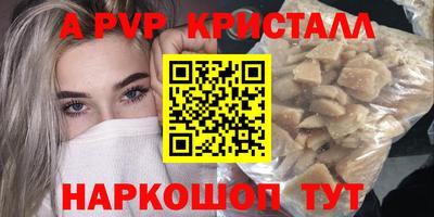 PSILOCYBIN Изобильный