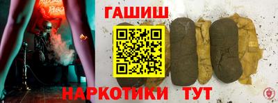 сатива Ирбит