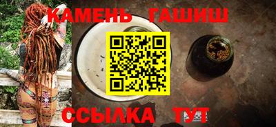 сатива Ирбит