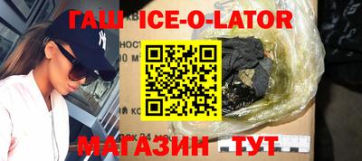 PSILOCYBIN Изобильный