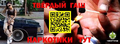 COCAINE Туймазы