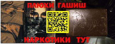 дурь Ипатово