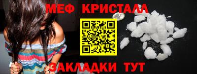 сатива Ирбит