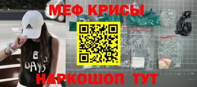 дурь Ипатово