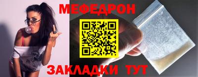 дурь Ипатово