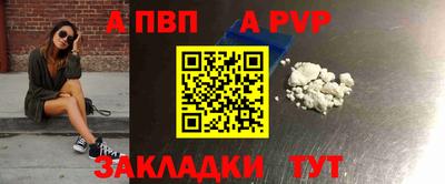 PSILOCYBIN Изобильный