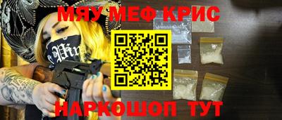 дурь Ипатово