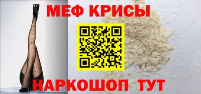 дурь Ипатово