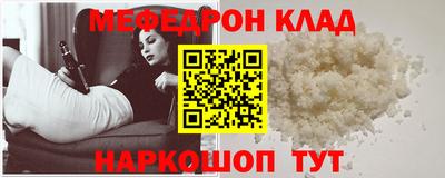 PSILOCYBIN Изобильный